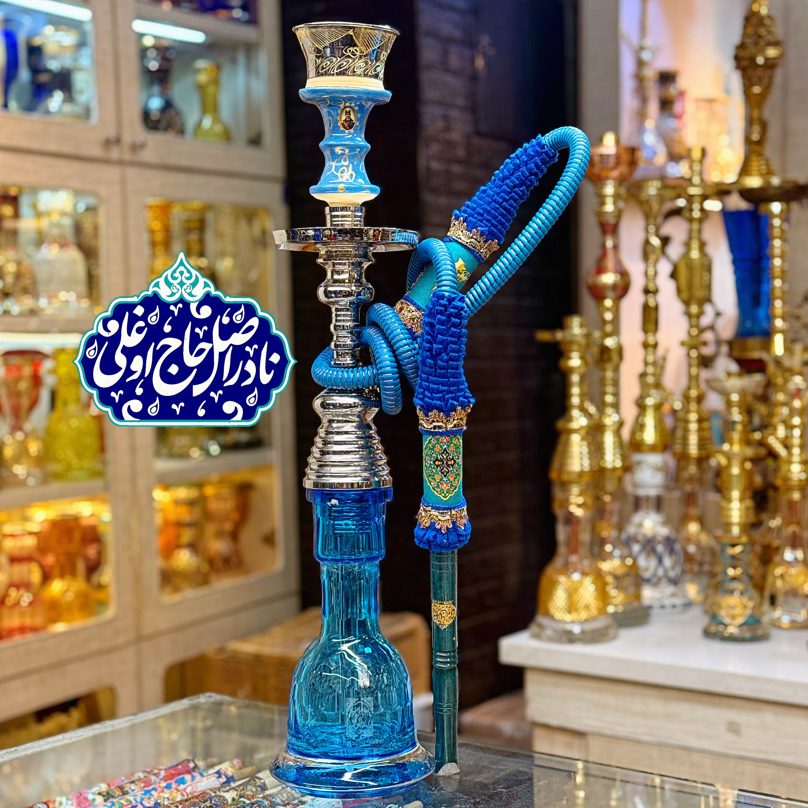ست شهریار سیلور