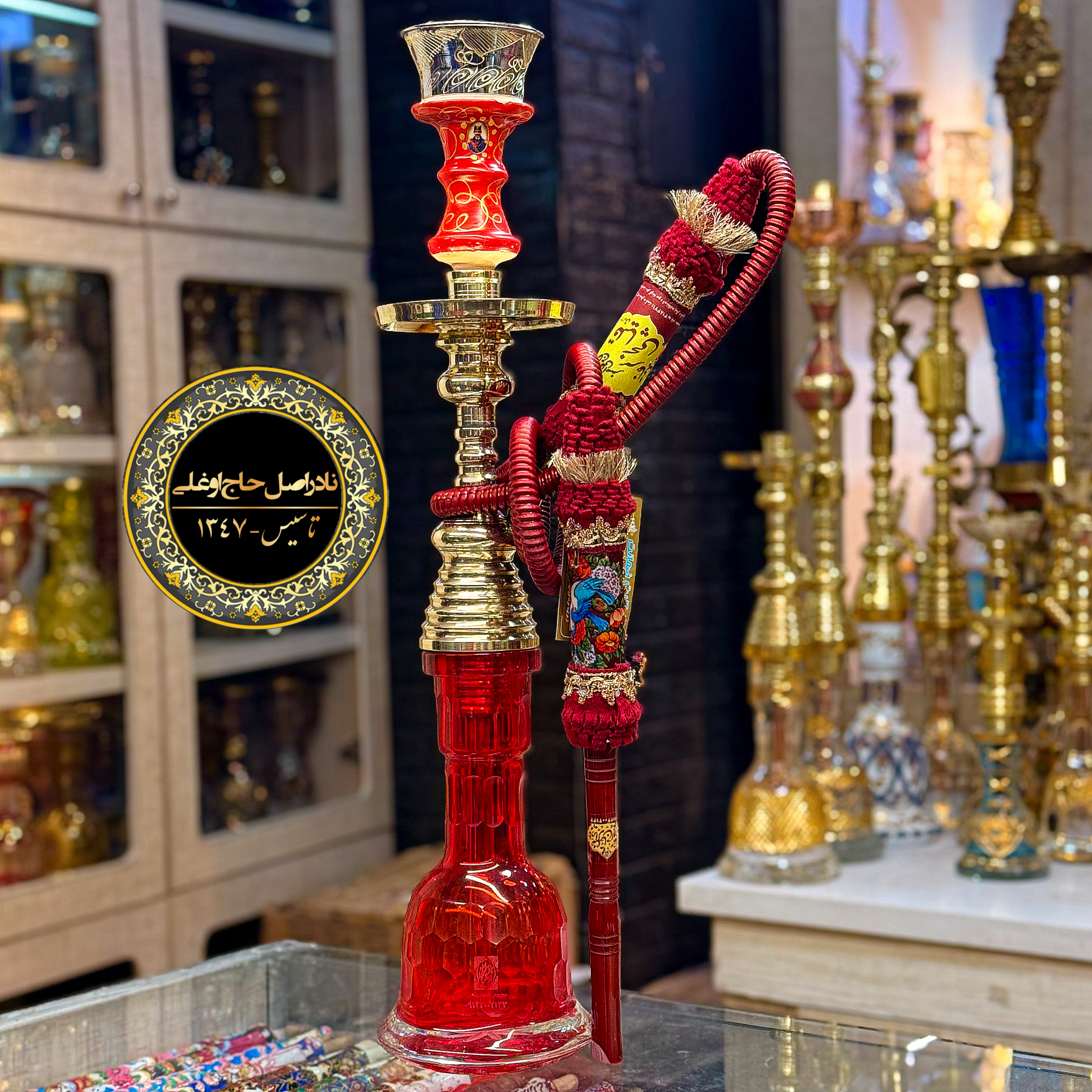 ست شهریار طلایی