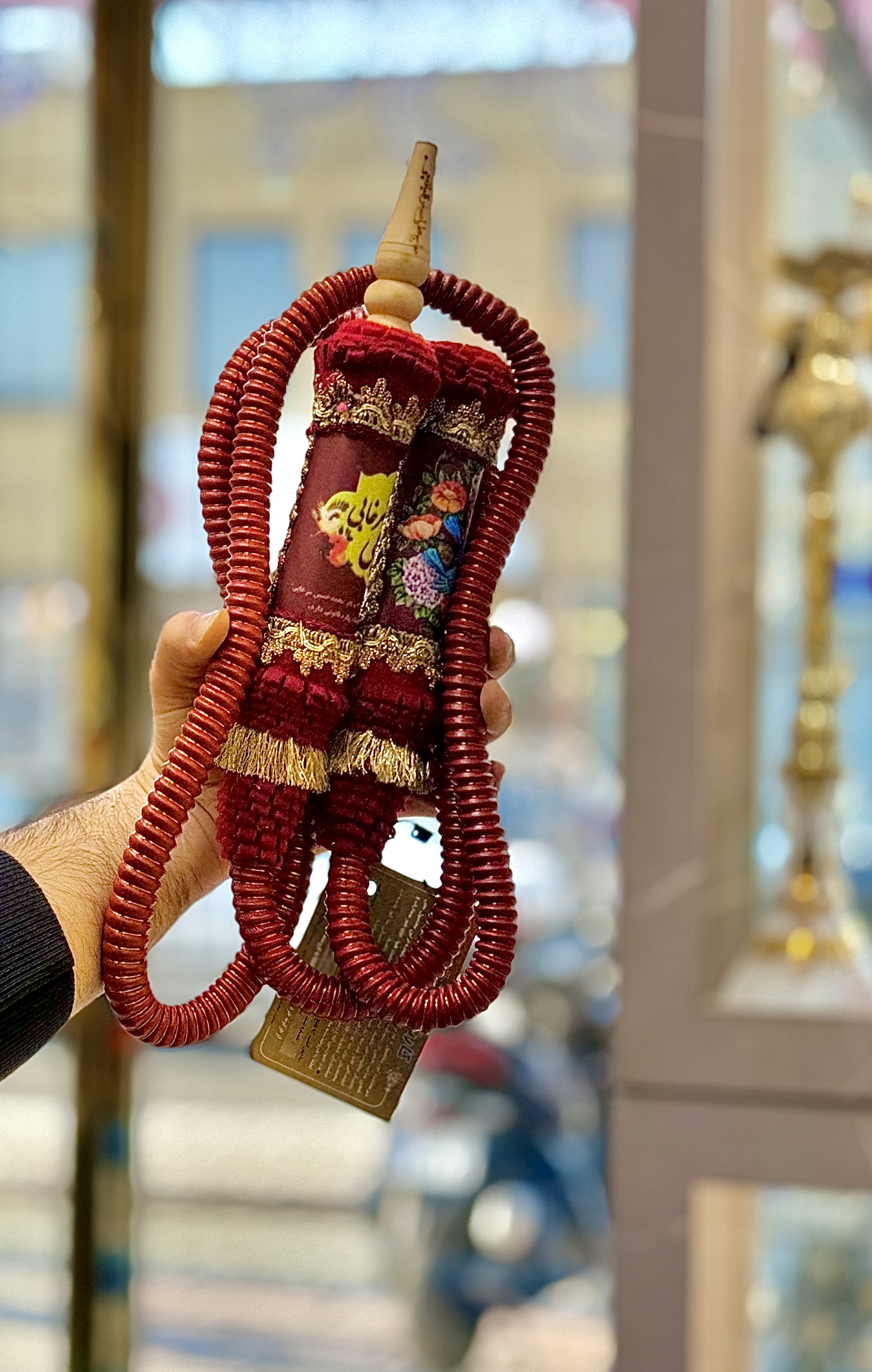 شلنگ چرم طبیعی قلیان(خوانساری)