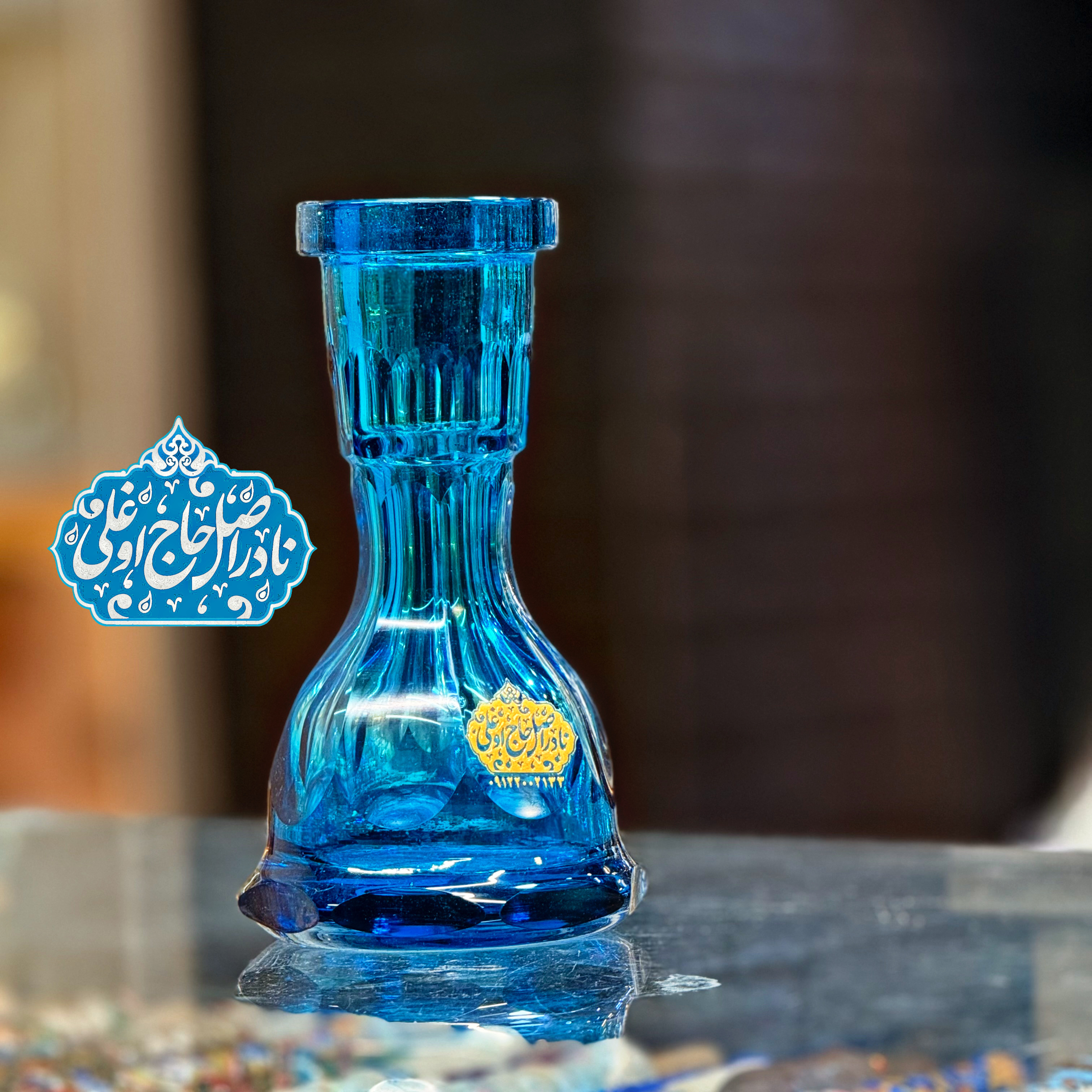 تنگ سیسمونی تراش شمشیری