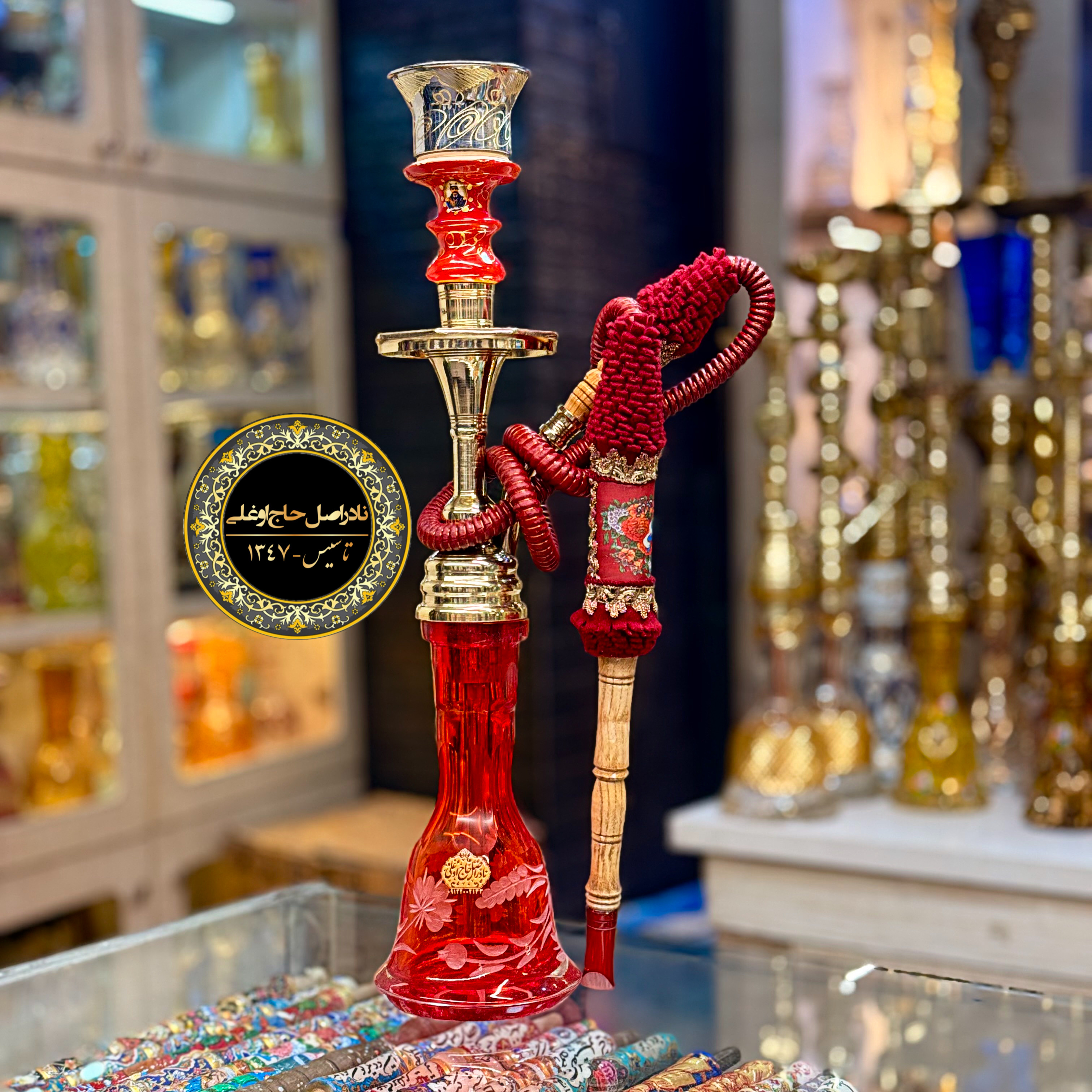 ست اقتصادی کوچک