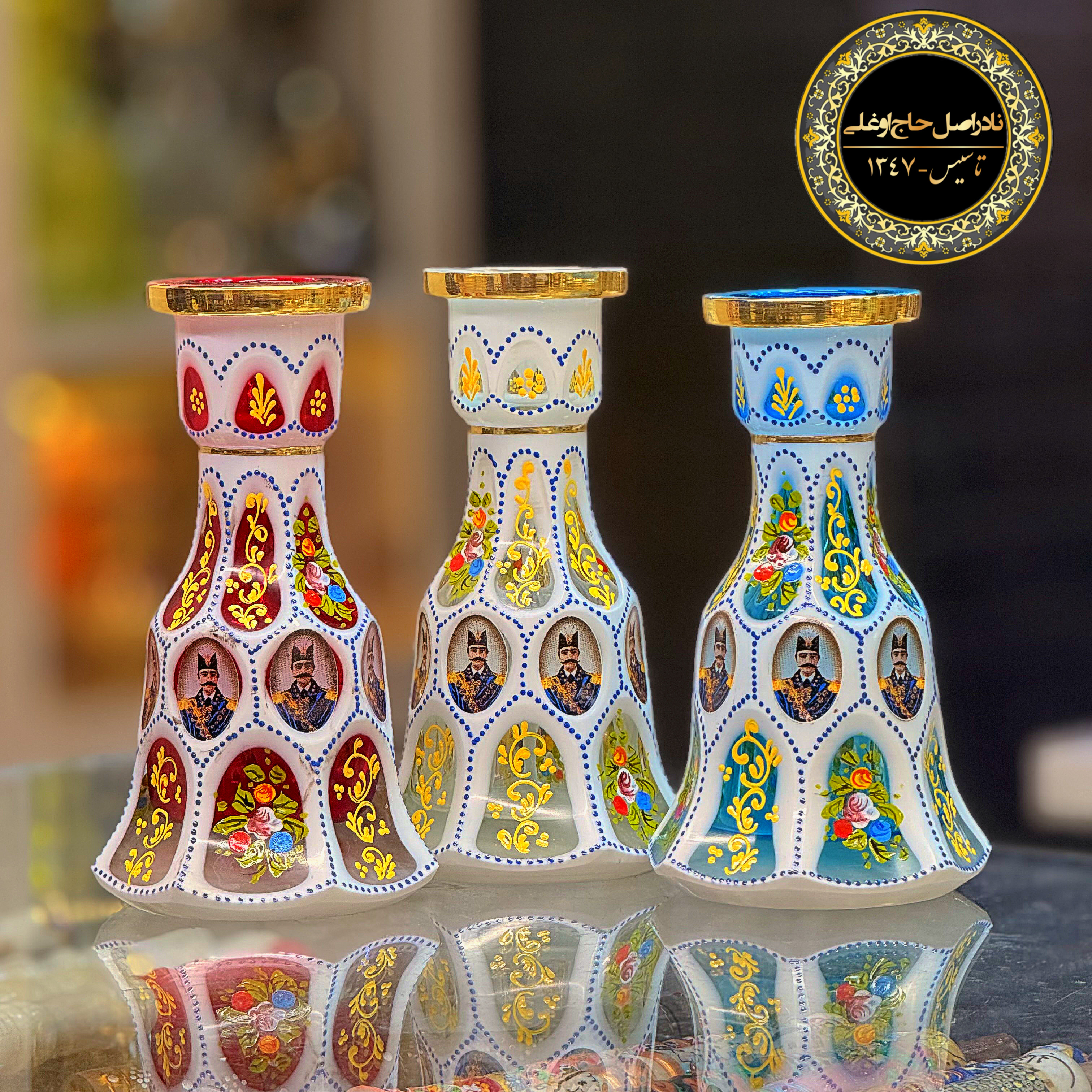 تنگ سیسمونی شاه عباسی طلاکوب
