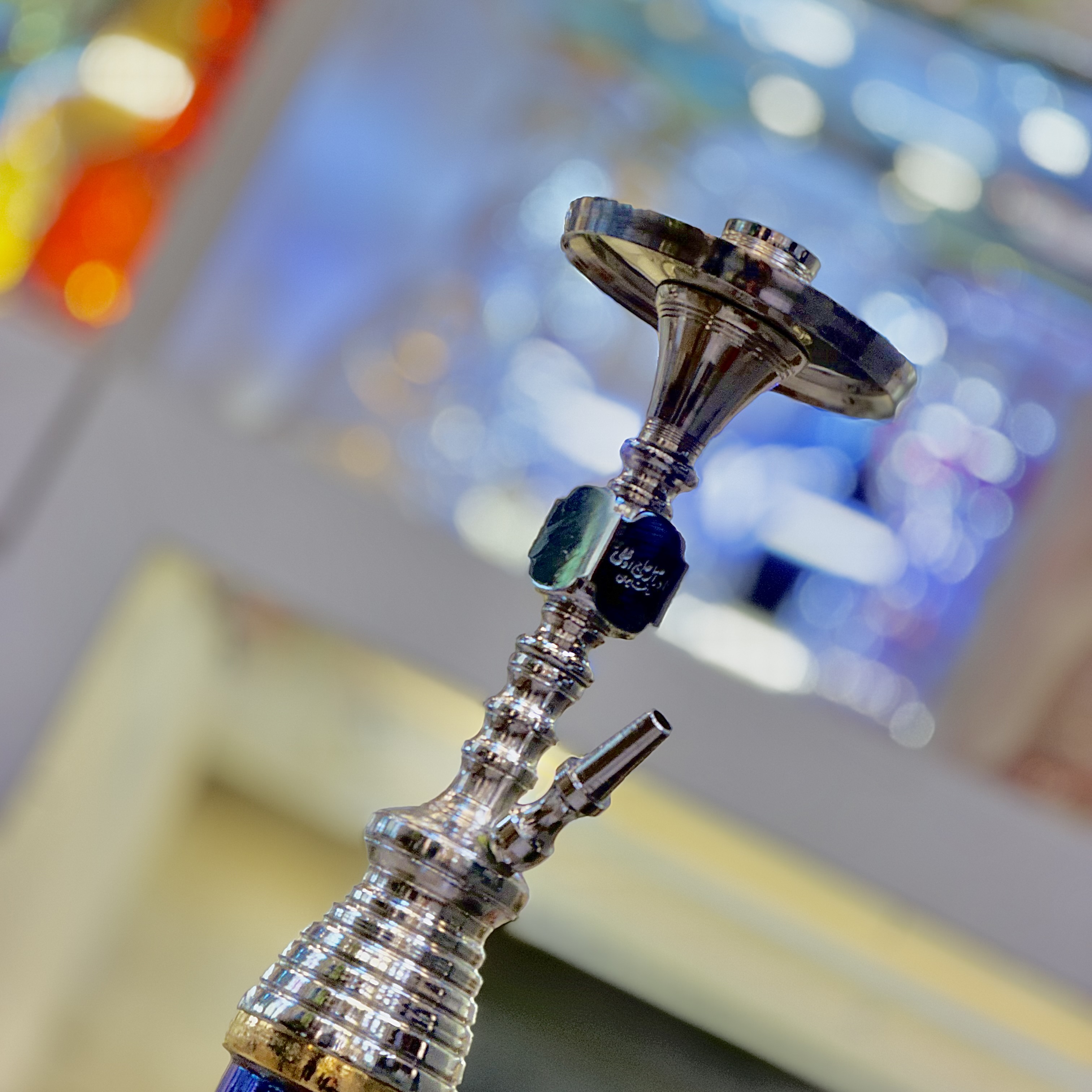 تنه قلیان تک شمش NH1.Silver