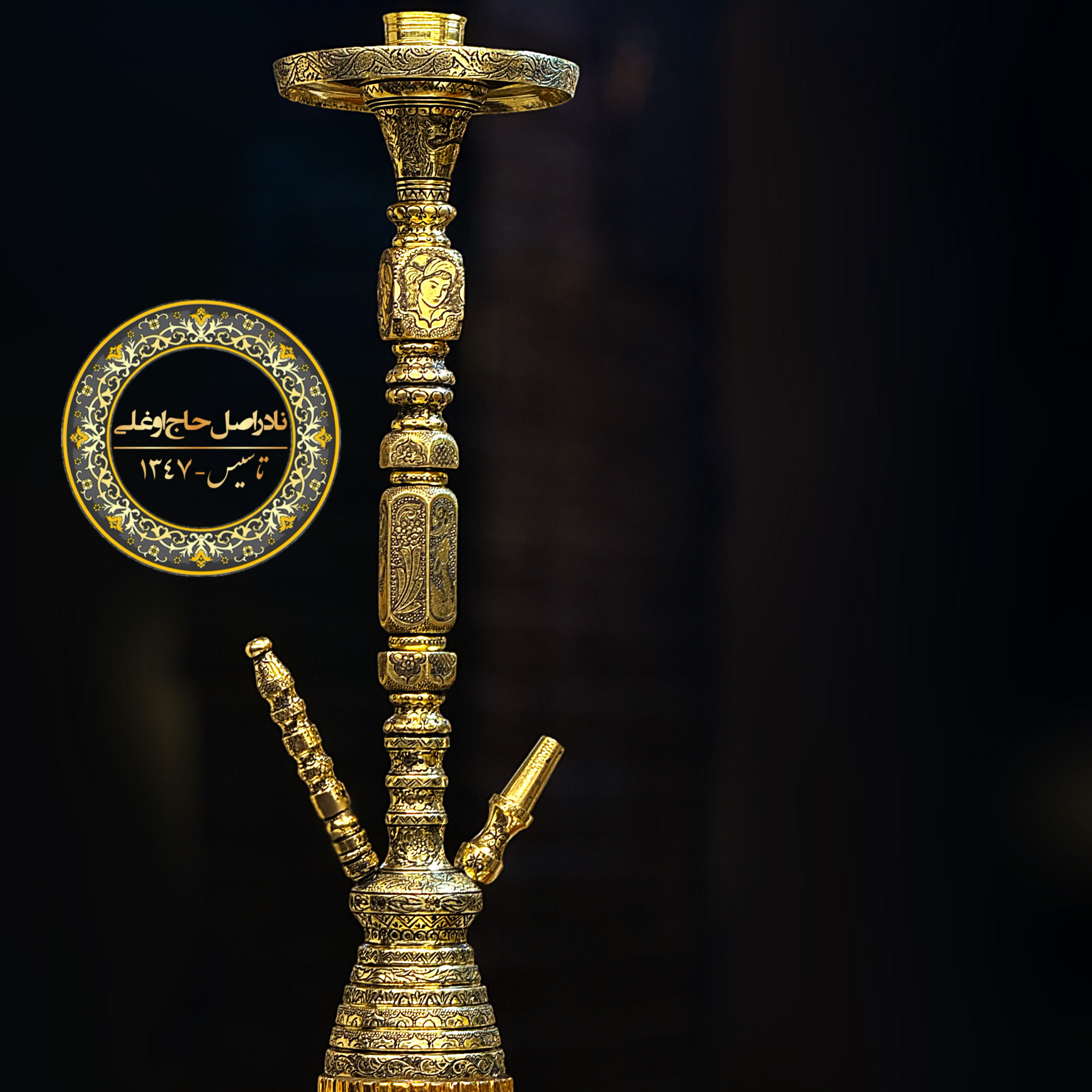 تنه دو شمش قلم چکش سوپاپ دار