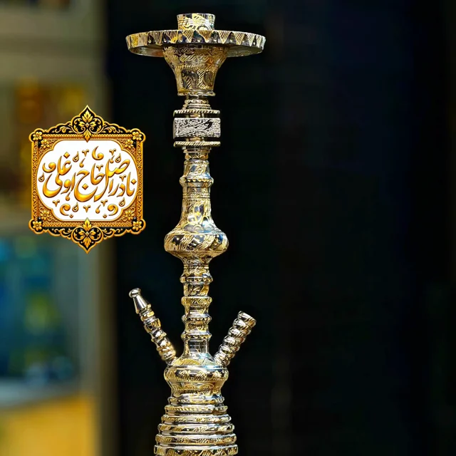 تنه قلیان نادراصل حاج اوغلی(مدل کالینو)