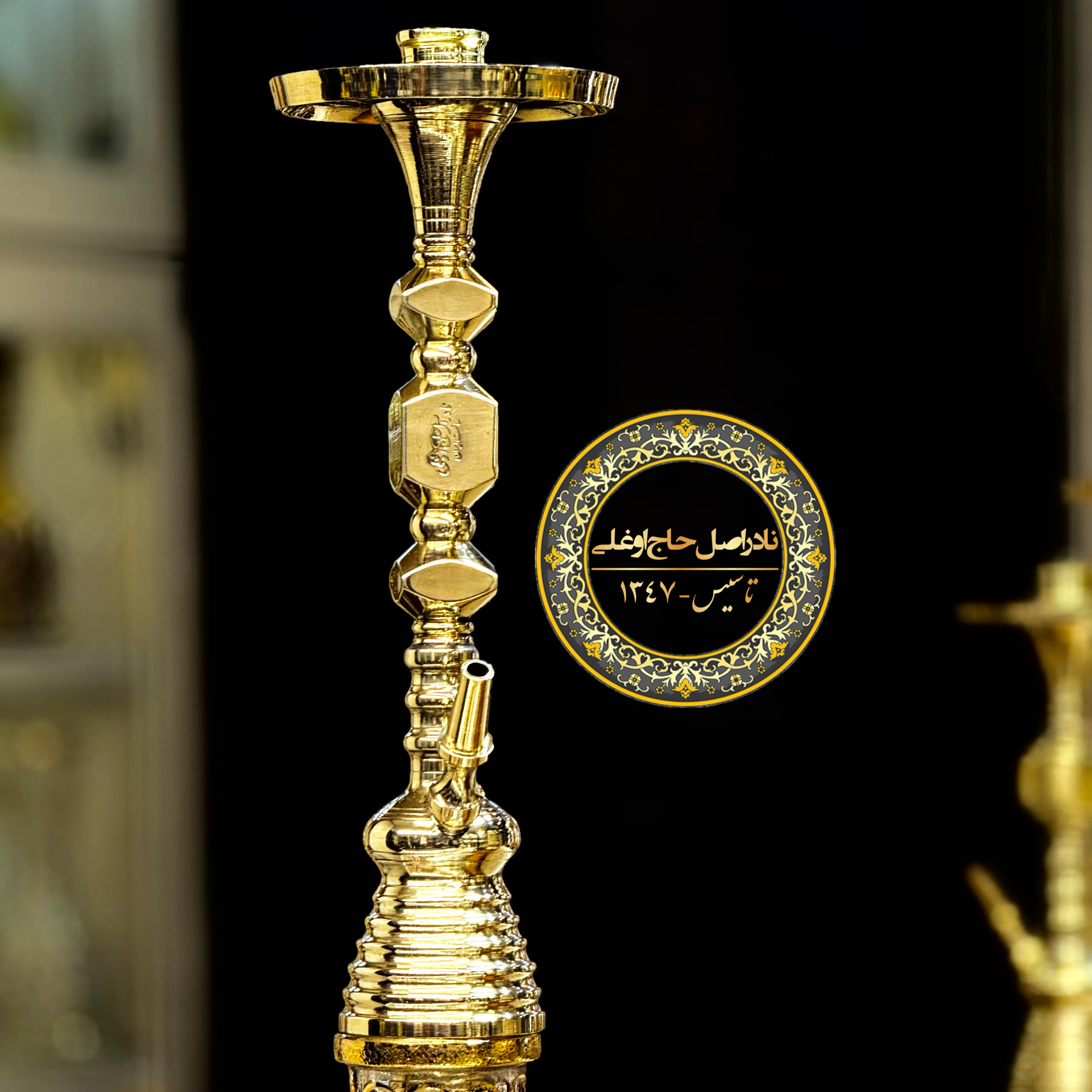 تنه مدل ماهان