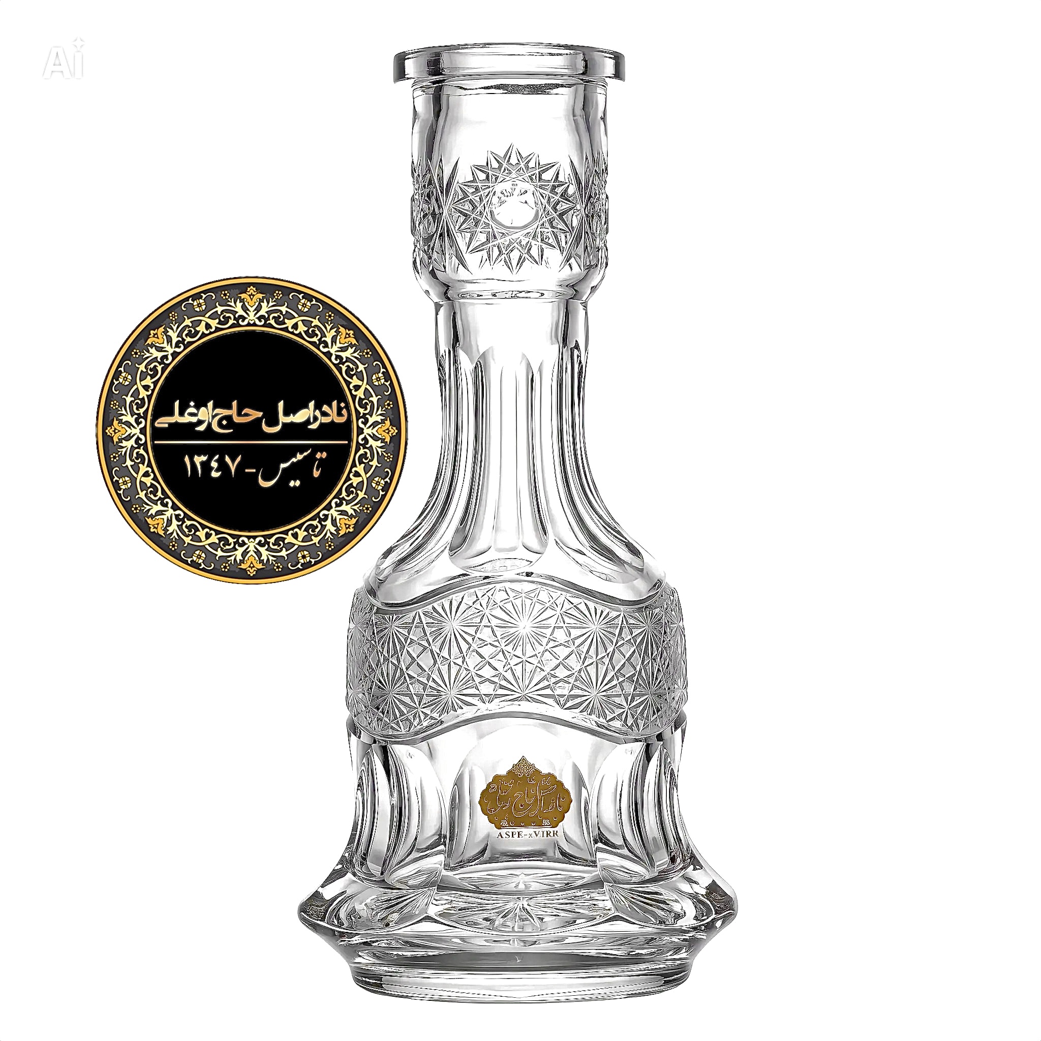 تنگ کریستال تراش منحنی