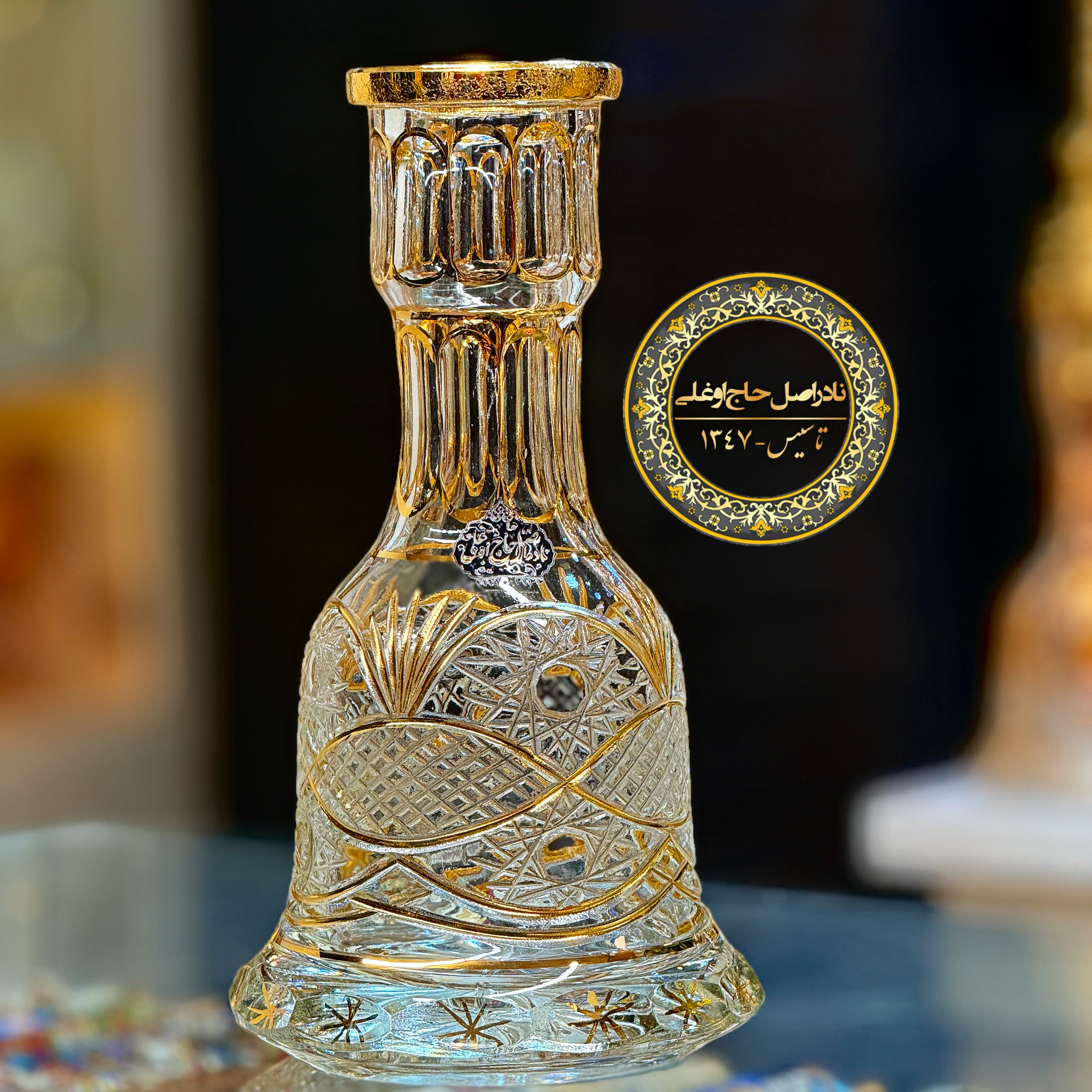 تنگ کریستال طلاکوب(ثنا)